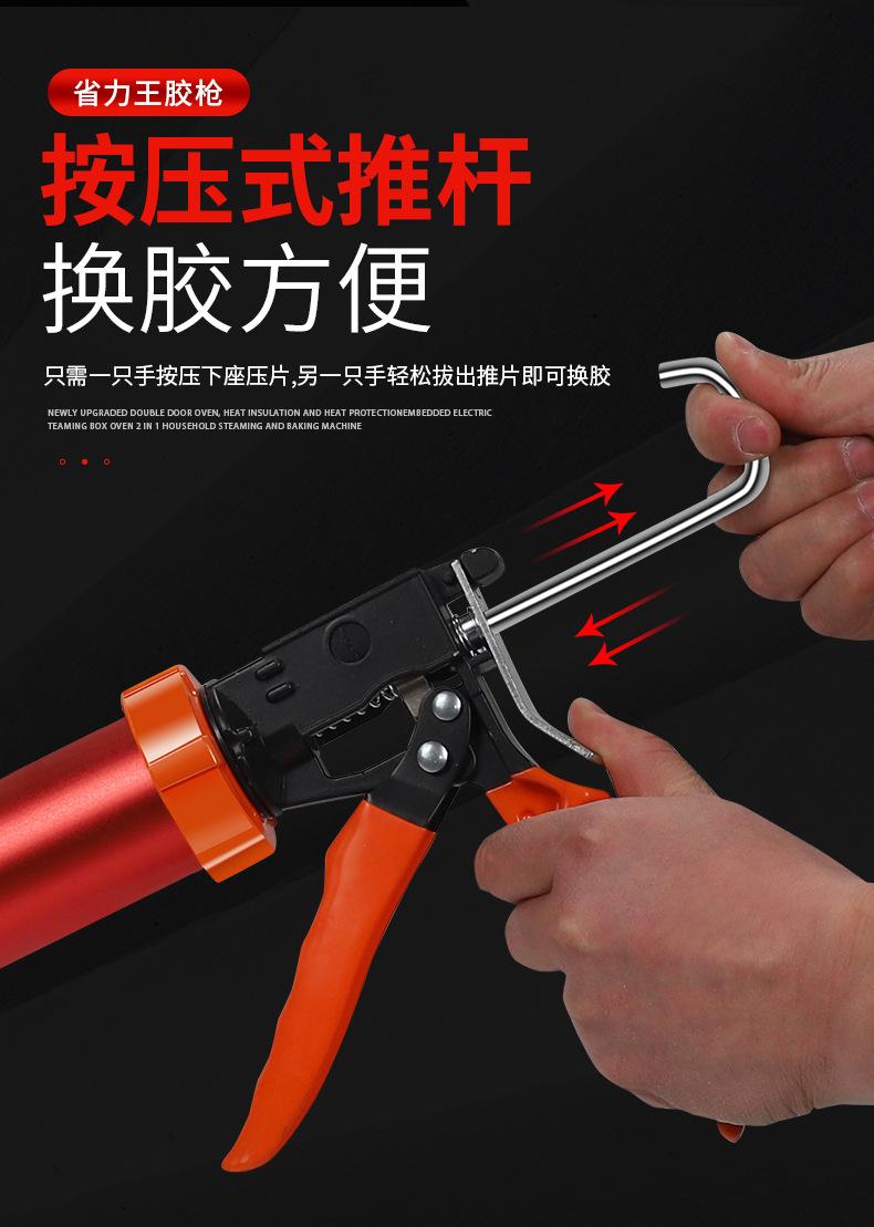 详情_09.jpg