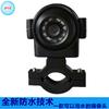 Cámara de Coche Coaxial HD Se Puede Pegar 960P Impermeable Cámara de Vista Lateral Visión Nocturna Antirreflejante Monitor para Camión