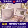 Caixa de Embalagem para Cosméticos Perfume Batom Óleo Essencial Personalização em Pequenas Quantidades Caixa Display Dobrável de Cartão Branco Fabricante de Impressão de Caixa Colorida