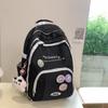 Mori Joker Mochila Escolar Grande Capacidade Mochila Escolar para Aluno do Ensino Médio Feminina Durável Alto Valor Mochila para Estudante Universitário Atacado