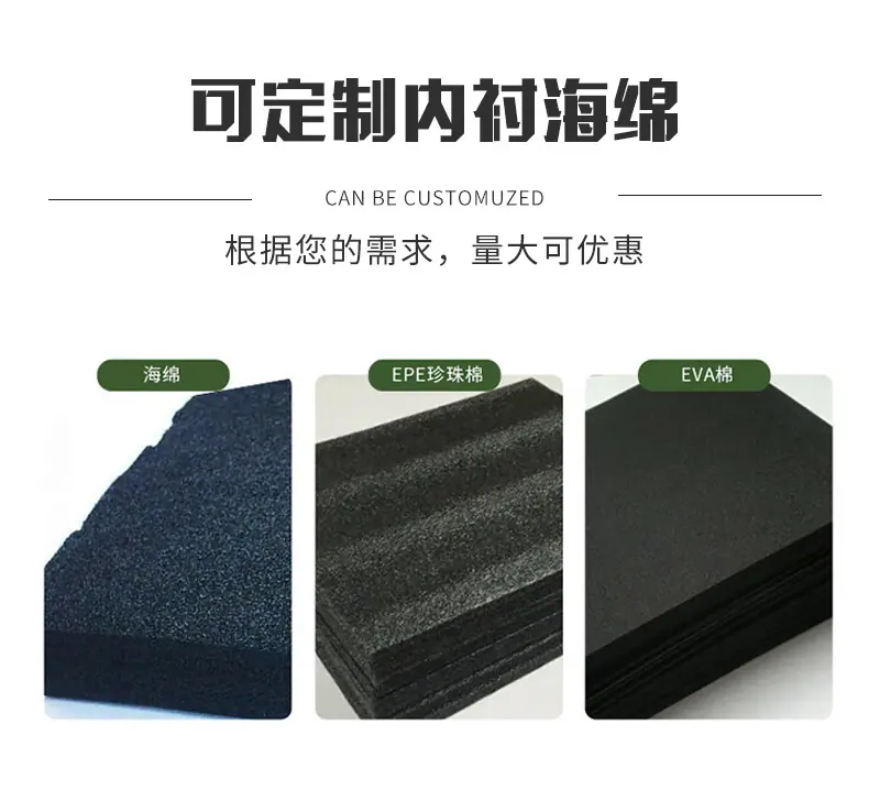 滚塑箱_06.jpg
