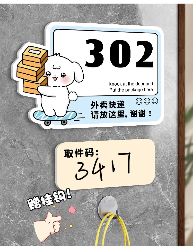 详情页模板--格莱克_08.jpg