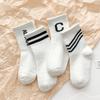 Calcetines para Niños 2024 Primavera y Verano Color Sólido Doble Puntada Calcetines de Media Caña Dropshipping Otoño Versátil Estilo Deportivo Calcetines para Estudiantes Venta al por Mayor
