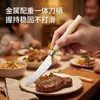 Faca de aço inoxidável para bife com cabo de bambu acrílico, cabo brilhante, aparência requintada, perfeita para realçar o ambiente da mesa de jantar em família