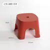 Taburete Bajo para Uso Doméstico en la Sala de Estar, Adecuado para que los Adultos se Sienten Durante Largos Períodos, Taburete para Pies de Inodoro Infantil, Alto Valor Estético, Gama Alta, Taburete Pequeño Antideslizante de Cuatro Esquinas