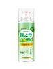 [Personalizado] Spray Desodorante para Zapatos, Herramienta Mágica Desodorante para Armario de Zapatos, Spray Desodorante y Fragante para Pies Sudorosos