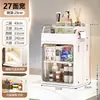 Estante de almacenamiento de pared de espacio estrecho transfronterizo, gabinete de almacenamiento multicapa con tapa abatible para baño, inodoro y viviendas de alquiler