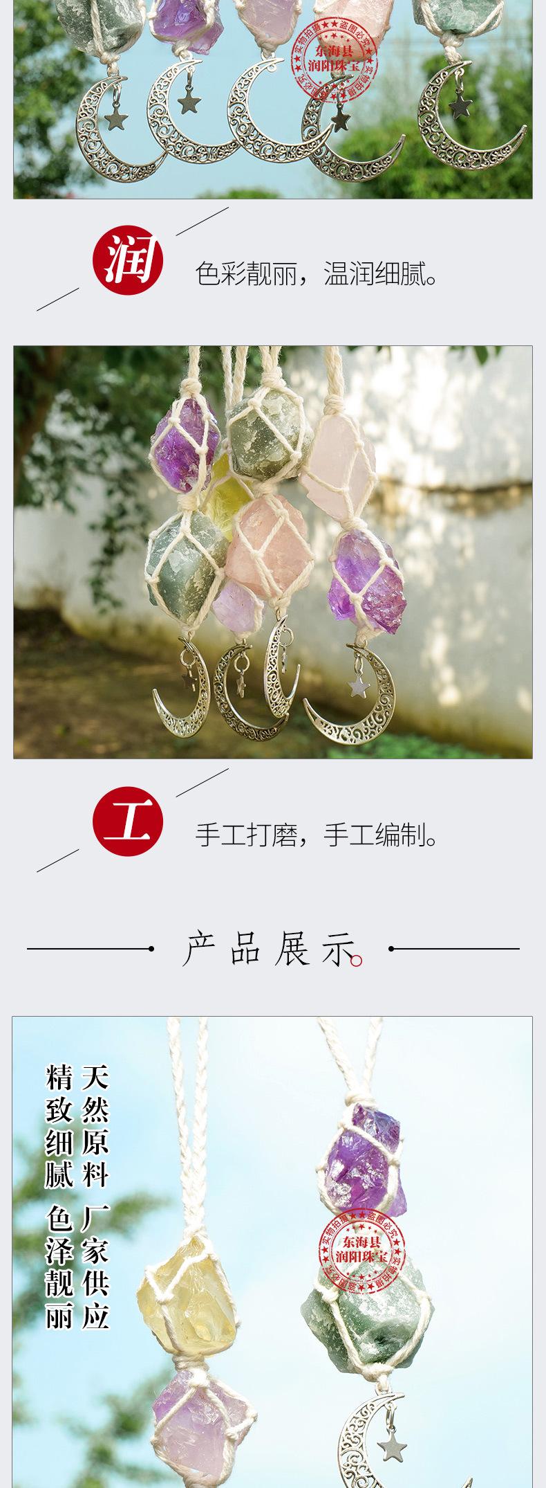 详情页_04