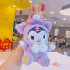 Colgante de Mochila de Muñeca de Dibujos Animados Accesorios Pequeños Juguete de Peluche Venta al por Mayor Llavero de Pareja Decoración de Bolsa