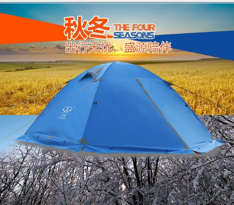 SY-007帐篷描述_05.jpg