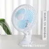 Ventilador Oscilante Pequeño para el Hogar, Oficina, Dormitorio de Estudiantes, Mini Ventilador de Pared para Mesita de Noche, Ventilador Eléctrico de Escritorio para Dropshipping