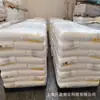 HDPE Corea Hanwha HDPE8380 Núcleo Sólido Aislamiento Gránulos de Plástico PE Materia Prima para Aislamiento de Comunicación Gránulos