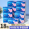 500 Folhas de Grandes Pacotes de Papel de Seda Atacado, Lenços Faciais, Guardanapos, Papel Higiênico, Papel Higiênico Doméstico Acessível