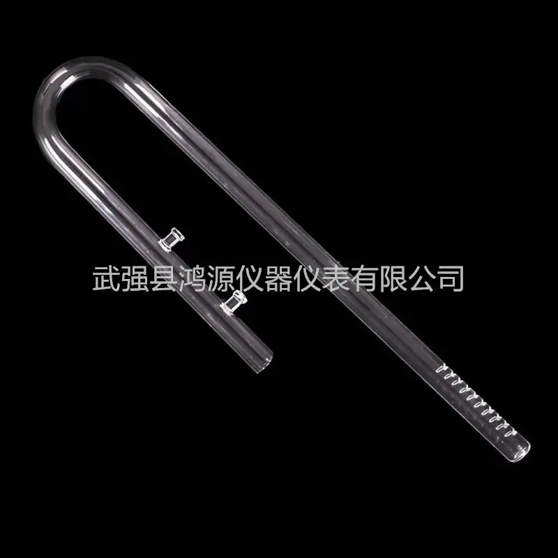 微信图片_20210528105538_副本