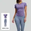 Juyitang Traje de Yoga con Cuello en V para Correr, Fitness, Entrenamiento Deportivo, Ropa de Yoga para Mujer