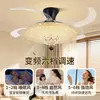 Lámpara Ventilador Modelo Nuevo 2026 para Restaurantes, Lujosa y de Gama Alta, Lámpara Ventilador Invisible Integrada para Uso Doméstico, Luminaria Protectora para Ojos L686