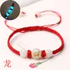 Pulsera de Hilo Rojo Año del Caballo 2026 para Signos del Zodíaco Rata, Buey, Conejo, Dragón, Serpiente, Ágata Roja Pulsera Tejida a Mano para Hombres y Mujeres