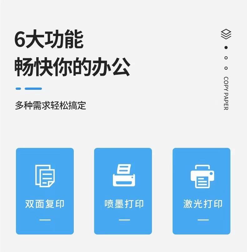 描述图_1.jpg