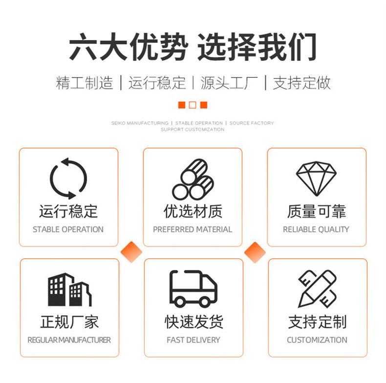 详情图_04.jpg