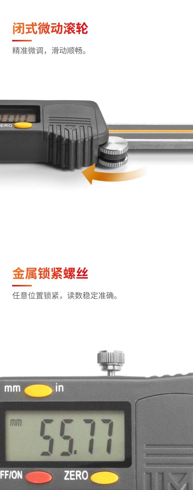 详情页4.jpg