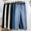 Jeans Vintage Harlan para Mujer Otoño 2023 Cintura Alta Sueltos Rectos Pantalones Cortos de Nueve Puntos Aspecto Delgado Rectos