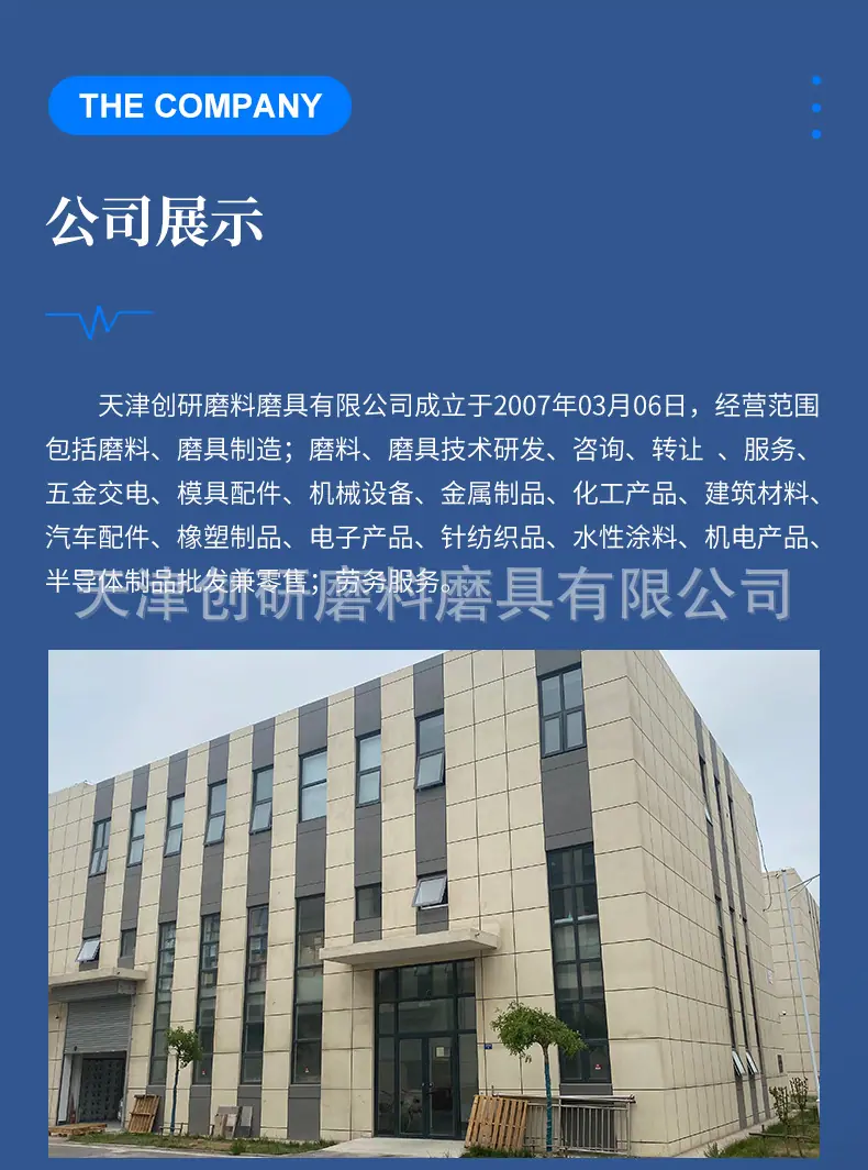 内页1_12.jpg