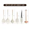Conjunto de espátulas de silicone para atacado de fábrica, conjunto completo de utensílios de cozinha de silicone para uso doméstico, incluindo espátulas e colheres para cozinhar