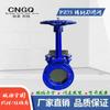 Válvula de compuerta manual de acero fundido con sello duro PZ73X-10C válvula de clapeta tipo abrazadera de sello suave aguas residuales sin fugas