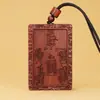 Colgante de Madera Fulminada Estilo Xiangyun Pez Yin-Yang Doble Cara con Talismán de Cinco Truenos Púrpuras, Herramienta Ritual Taoísta de Madera de Azufaifo Fulminada Venta al por Mayor
