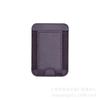 Bolsa de tarjeta con banda elástica para iPhone 12/13/14/15, bolsa de tarjeta con atracción magnética, bolsa de tarjeta MagSafe, tela elástica, magnético fuerte