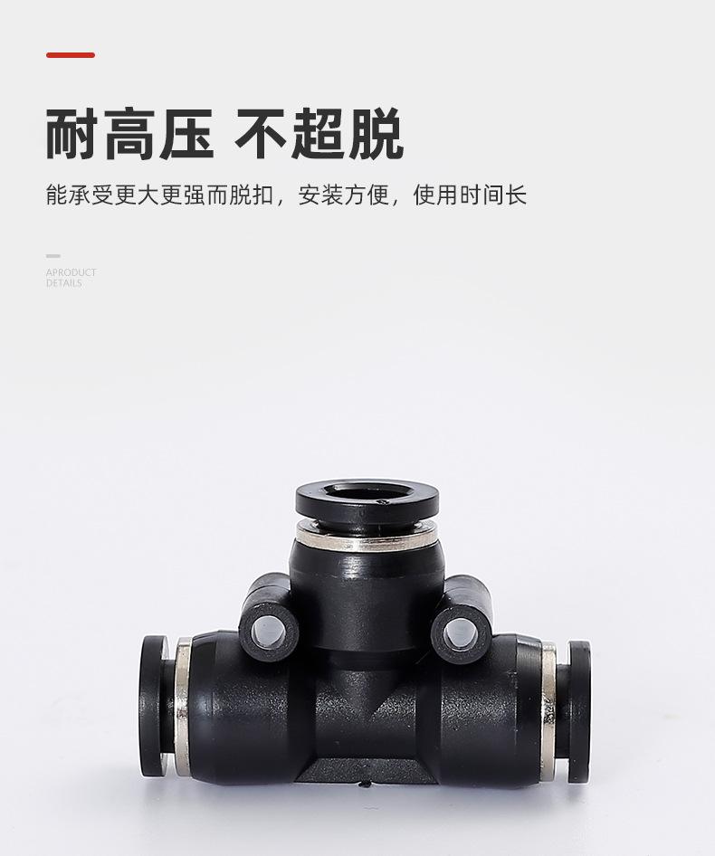 详情页_06.jpg