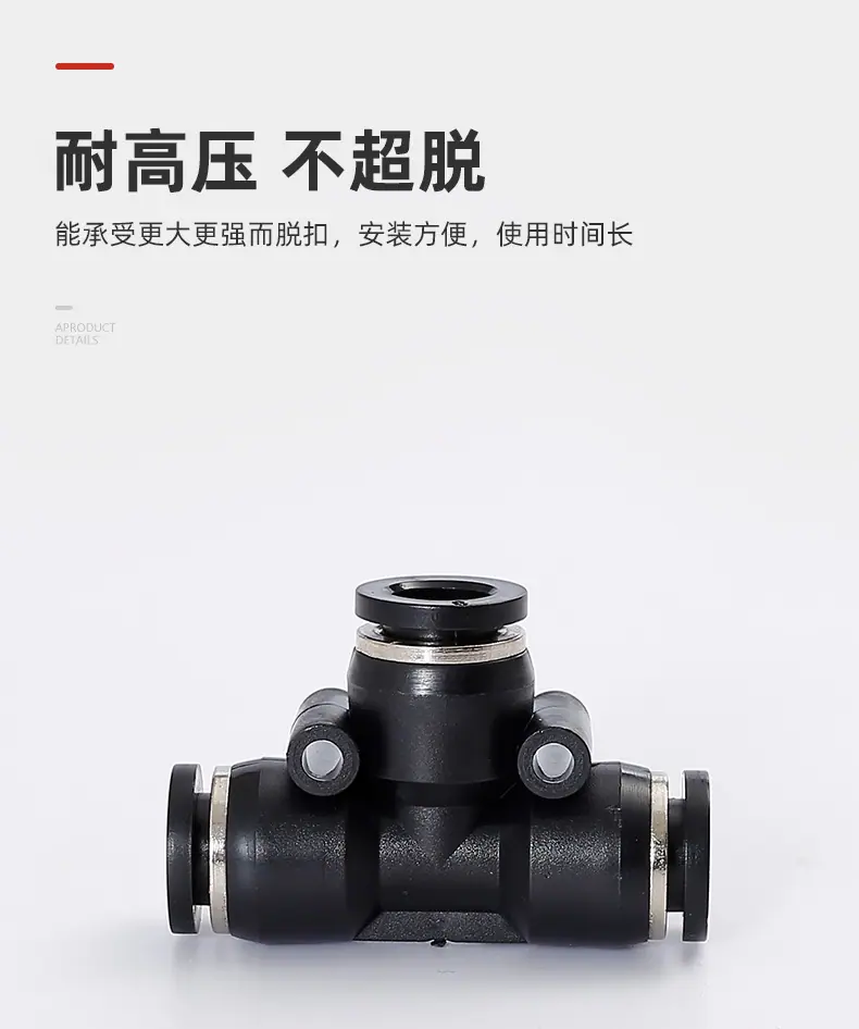 详情页_06.jpg
