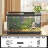 Kuo Ting Hogar Nuevo Acuario Pecera Escritorio Ecológico Plástico Transparente Sala de Estar Paisaje Pequeño y Mediano Personas Perezosas Cambiar Agua