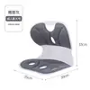 Cojín de Soporte Lumbar para Estar Sentado Prolongadamente, Cojín de Oficina, Silla con Soporte Lumbar para la Postura, Cojín Corrector de Postura para Estudiantes y Niños, Uso en Casa para Trabajadores de Cuello Blanco, Invierno