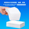 Folhas Absorventes de Cor para Lavanderia Personalizadas, Folhas de Lavanderia Anti-Transferência de Cor, Folhas de Lavanderia Protetoras de Cor, Fábrica Fonte OEM/ODM