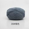 Fio de Algodão Leiteiro de Quatro Fios Crochê DIY Fio de Algodão Bola de Fio de Algodão Leiteiro de 4 Fios para Crochê Exportação Transfronteiriça