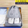 Bolsa para Zapatos, Bolsa para Guardar Zapatos, Bolsa de Viaje para Zapatos, Bolsa Universal para Polvo, Set de Viaje para Zapatos, Cubrezapatos Blanco