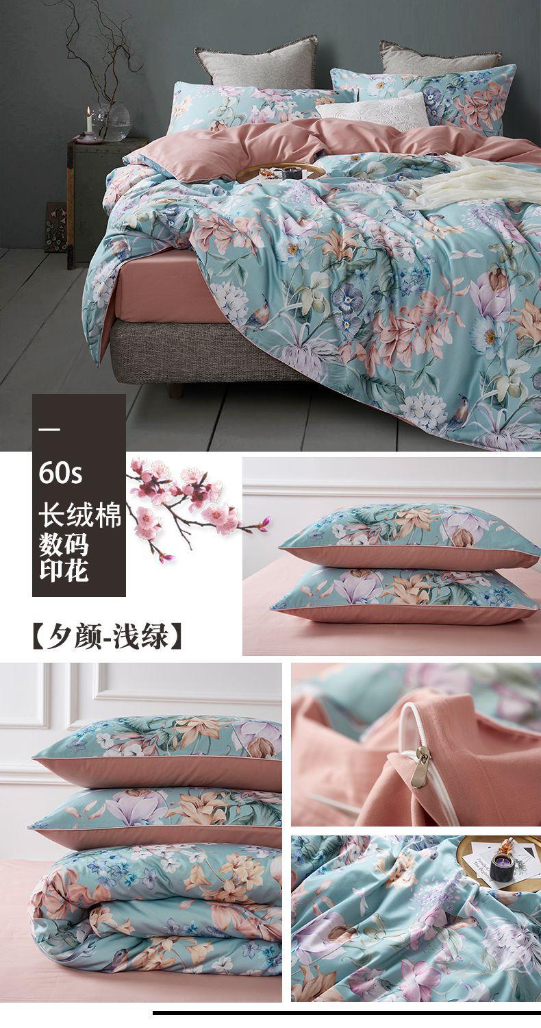夕颜-浅绿.jpg