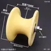 Roda de Polia com Rolamento de Nylon em U Roda de Trilho Guia de Cabo de Aço Roda de Polia de Nylon Rolo Ranhurado Roda de Plástico Roda Guia