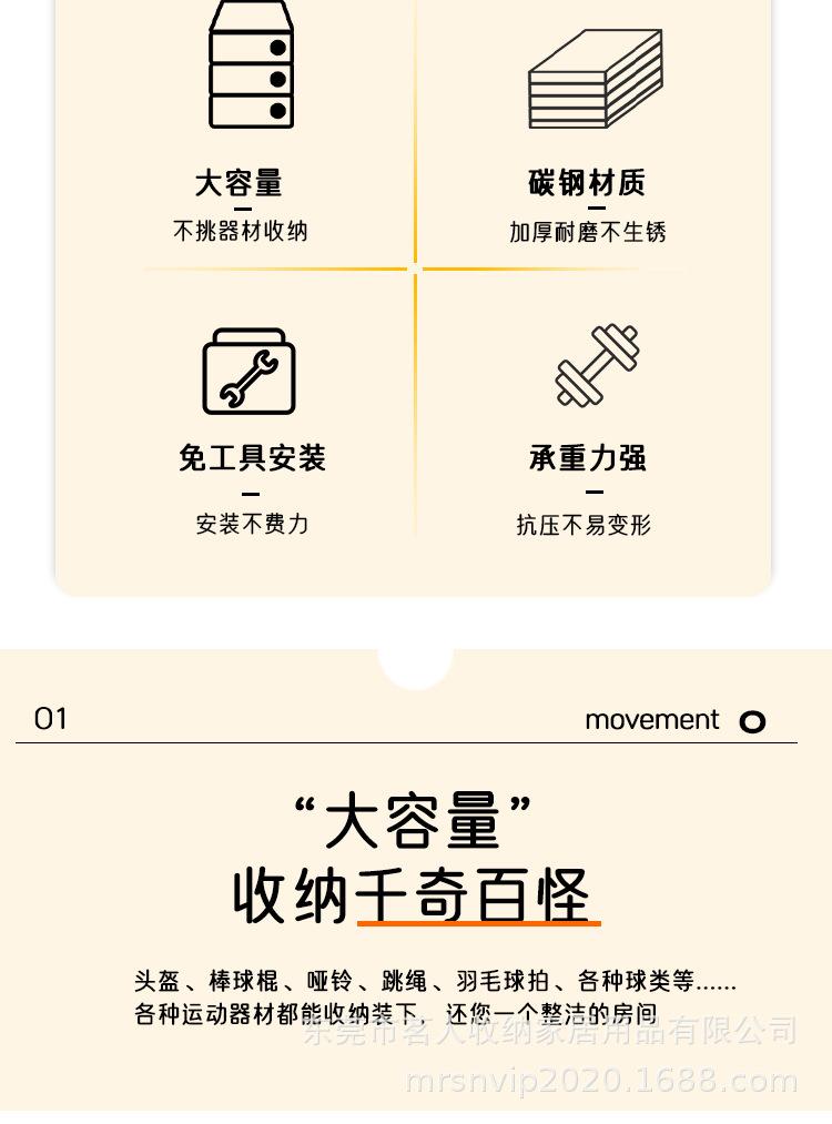d款白色详情长图_02.jpg