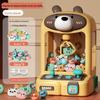 Novo bonito coelho bonito mini boneca doméstica pegando máquina de som de brinquedo e luz música quebra-cabeça bonito urso bonito presente de aniversário