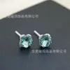 Aguja de Biocerámica Nuevo Plato de Flores Diamante Rosa Brillante Aretes para Perforación de Oreja Clavos para Hélice de Oreja Clavos para Cartílago de Oreja Agujas Antialérgicas