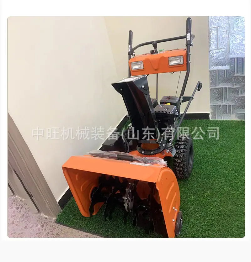 手推抛雪机详情页 (12).jpg