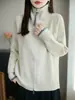 Cárdigan de punto con cremallera y bloques de color para mujer, nuevo estilo primavera/otoño, con diseño de color contrastante, efecto adelgazante y mangas largas