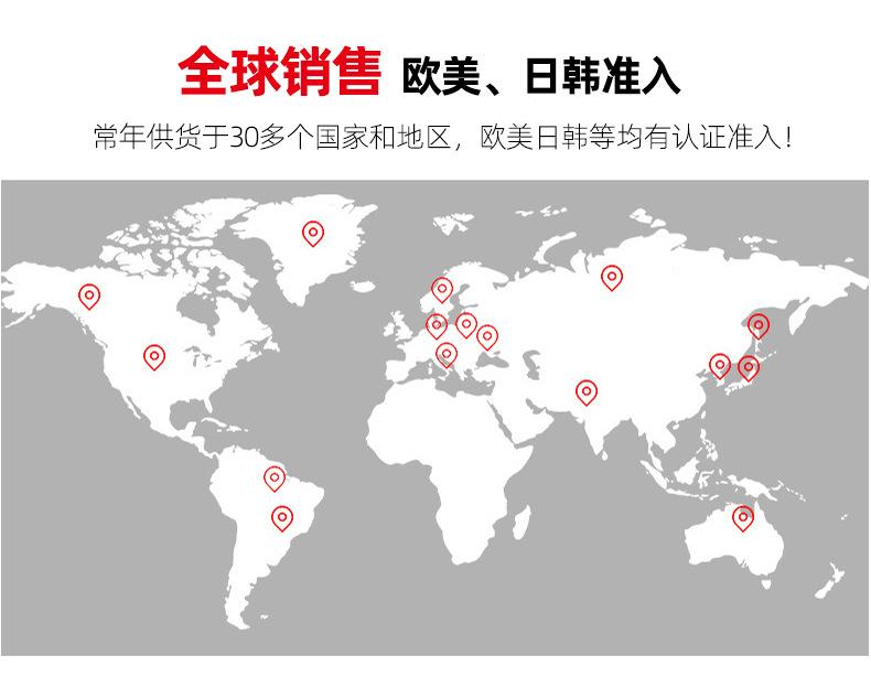 第三张_04.jpg