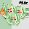 Roupas atacado para crianças e pais e filhos, coleção outono e inverno, moletons com forro de fleece, roupas festivas vermelhas de Ano Novo para um Dia de Ano Novo feliz e alegre