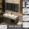 Mueble de baño con lavabo integrado, lavabo de roca nano, diseño de baño inteligente simple y lujoso