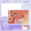 Tarjetas Postales Personalizables con Impresión Sensible a la Tinta, Revelado de Color al Exponerse al Agua, Tarjetas Laminadas, Impresión de Anime y Bidimensional