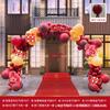 Arco de Balão para Casamento Decoração de Portão Rústico Festa de Aniversário Casamento Noivado Banquete Conjunto de Arco de Balão Corredor Casamento
