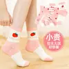 [Nuevo Producto] Calcetines para Niñas Calcetines de Otoño e Invierno para Niñas Calcetines de Media Pantorrilla Dibujos Animados Letras Versátiles Calcetines Arcoíris para Estudiantes Niñas